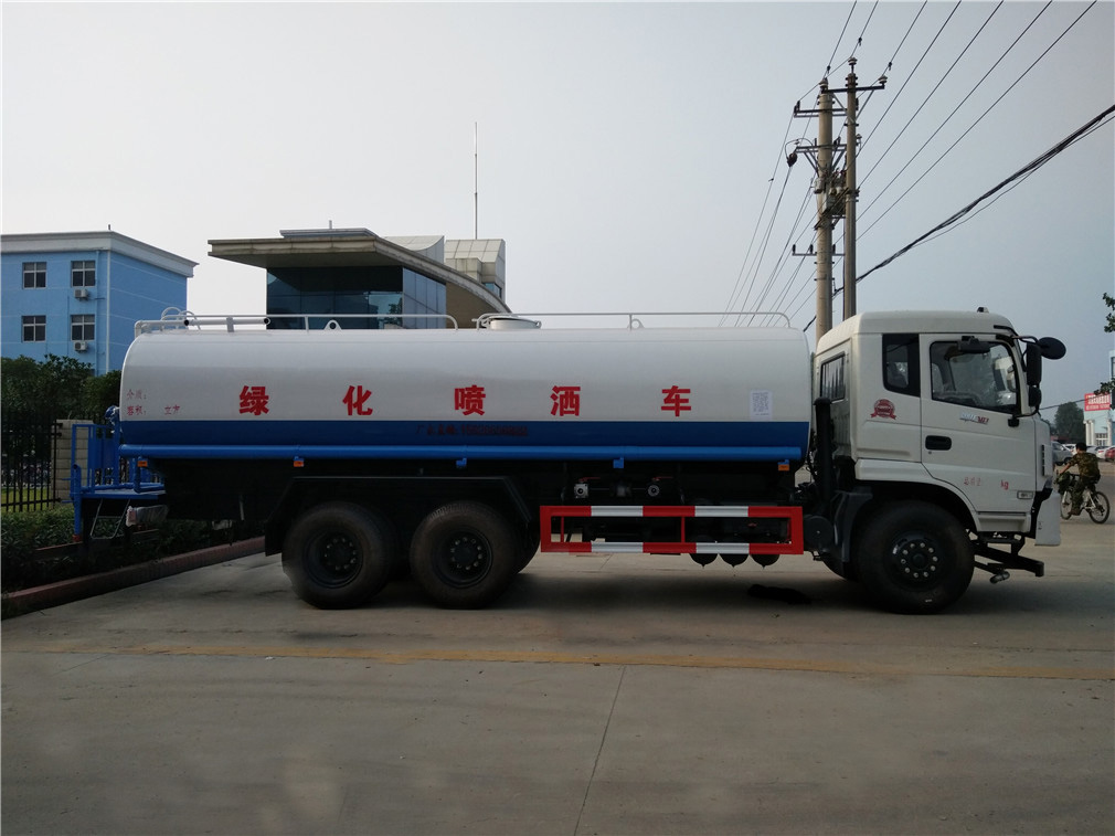 東風御龍（20方）CLW5250GPST5型灑水車