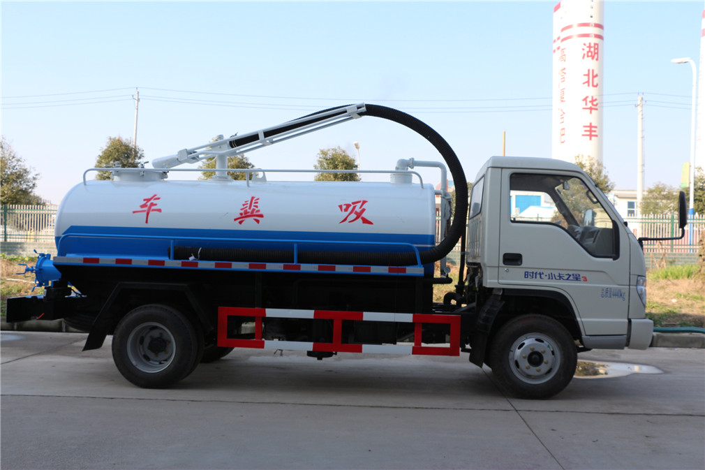 福田國三/5方不上戶吸糞車