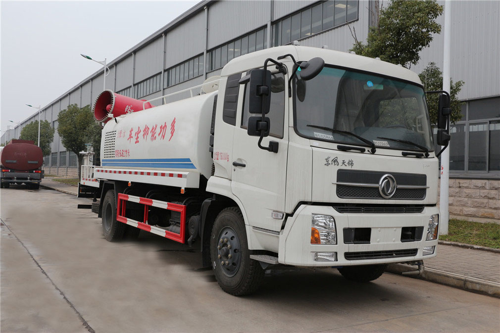 東風天錦CLW5161TDYD5抑塵噴霧車