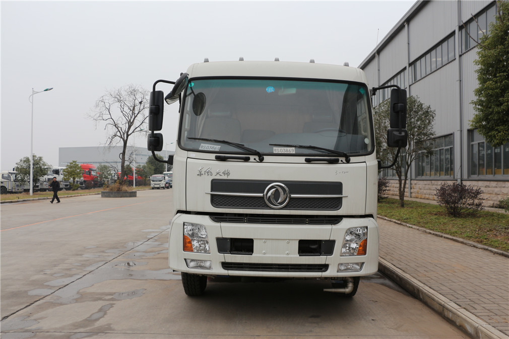 東風天錦CLW5161TDYD5抑塵噴霧車