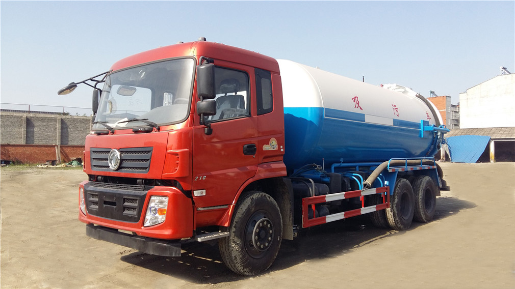東風后八輪18方吸污車