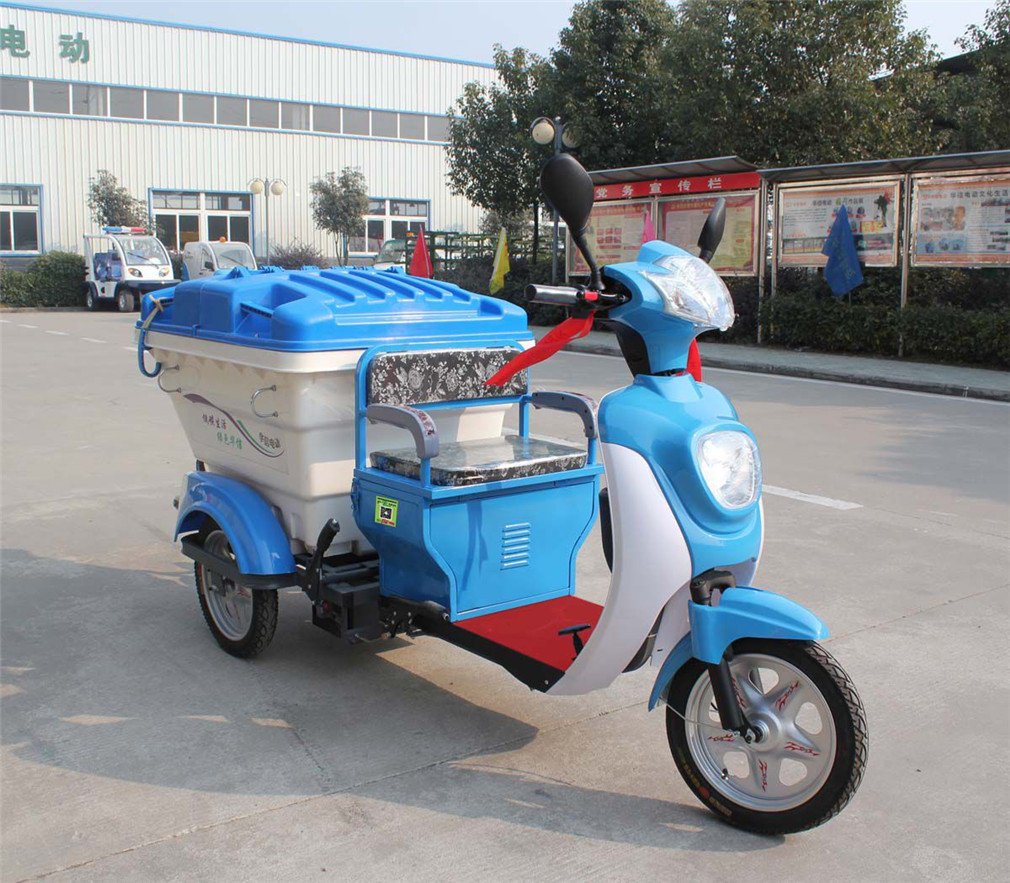 電動三輪垃圾清運車