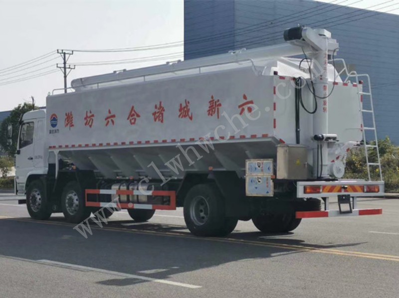 陜汽前四后四30方散裝飼料運(yùn)輸車
