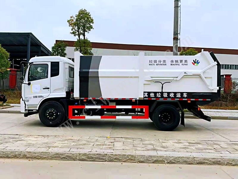 東風天錦18方壓縮式對接垃圾車 國六天錦壓縮式對接垃圾車廠家報價
