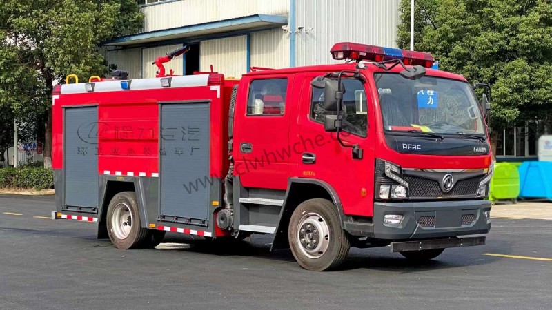 東風5噸水罐消防車