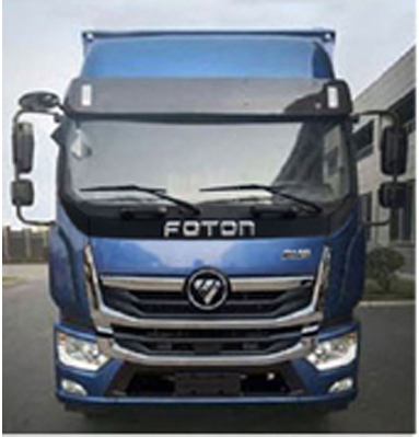 福田歐曼6.8米畜禽運輸車（運豬車） 程力威牌CLW5180CCQB6型畜禽運輸車