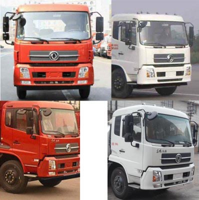 東風(fēng)天錦不銹鋼倉欄運(yùn)豬車 程力威牌CLW5160CCQD5型畜禽運(yùn)輸車
