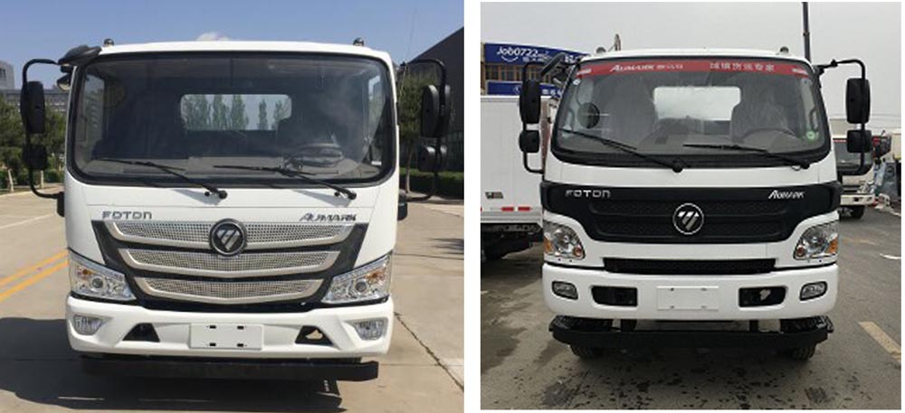 福田奧鈴冷藏箱式畜禽運輸車（程力威牌CLW5120CCQB5型畜禽運輸車）